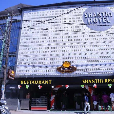 Shanthi Residency Pathanāmthitta Екстериор снимка