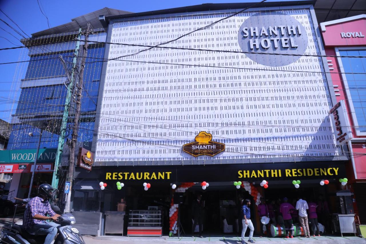 Shanthi Residency Pathanāmthitta Екстериор снимка